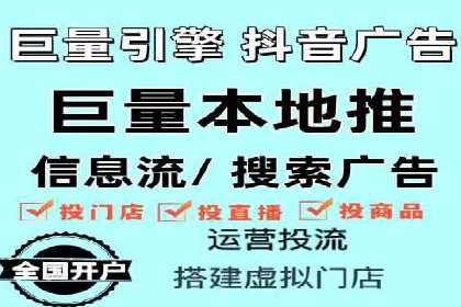 SEM竞价代运营公司经典案例集锦