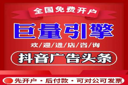 百度SEM竞价优化技巧：案例分析及实操
